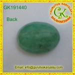 Ratti-5.35(4.85ct) Natural Green Emerald